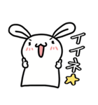 お子ろぐ =母=（個別スタンプ：13）