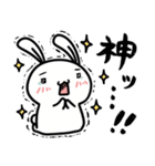 お子ろぐ =母=（個別スタンプ：14）