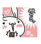 お子ろぐ =母=（個別スタンプ：17）