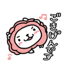 お子ろぐ =育児=（個別スタンプ：1）