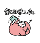 お子ろぐ =育児=（個別スタンプ：5）