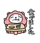お子ろぐ =育児=（個別スタンプ：7）