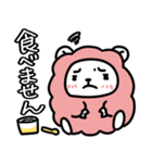 お子ろぐ =育児=（個別スタンプ：8）