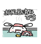 お子ろぐ =育児=（個別スタンプ：9）