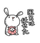 お子ろぐ =育児=（個別スタンプ：10）