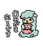 お子ろぐ =育児=（個別スタンプ：11）