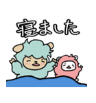 お子ろぐ =育児=（個別スタンプ：12）