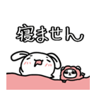 お子ろぐ =育児=（個別スタンプ：13）