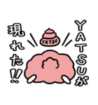 お子ろぐ =育児=（個別スタンプ：16）