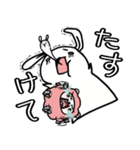 お子ろぐ =育児=（個別スタンプ：19）
