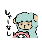お子ろぐ =育児=（個別スタンプ：22）