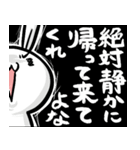 お子ろぐ =育児=（個別スタンプ：24）