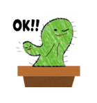 ぐいーんさぼてん（個別スタンプ：17）