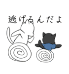 不器用な黒猫（個別スタンプ：13）