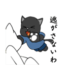 不器用な黒猫（個別スタンプ：14）