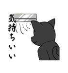 不器用な黒猫（個別スタンプ：30）