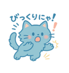 ゆるふわねこ♪ モフにゃん碧さん（個別スタンプ：5）