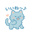 ゆるふわねこ♪ モフにゃん碧さん（個別スタンプ：8）