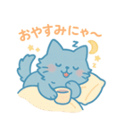 ゆるふわねこ♪ モフにゃん碧さん（個別スタンプ：13）