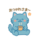 ゆるふわねこ♪ モフにゃん碧さん（個別スタンプ：16）