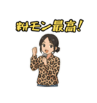 ビーやねんのスタンプ（個別スタンプ：3）