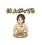 ビーやねんのスタンプ（個別スタンプ：4）