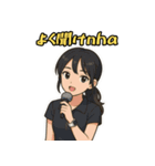 ビーやねんのスタンプ（個別スタンプ：6）