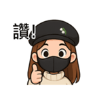 マスク女子の日常！（個別スタンプ：2）