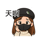 マスク女子の日常！（個別スタンプ：4）