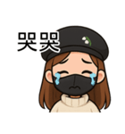 マスク女子の日常！（個別スタンプ：5）