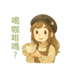彼女と猫のコーヒー時間（個別スタンプ：1）
