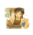 彼女と猫のコーヒー時間（個別スタンプ：2）