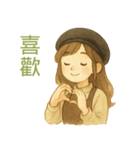 彼女と猫のコーヒー時間（個別スタンプ：3）