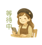 彼女と猫のコーヒー時間（個別スタンプ：4）