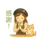 彼女と猫のコーヒー時間（個別スタンプ：5）