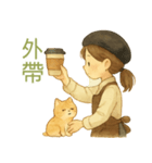彼女と猫のコーヒー時間（個別スタンプ：6）