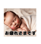 赤ちゃんと日常とおしゃべり（個別スタンプ：5）