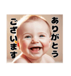 赤ちゃんと日常とおしゃべり（個別スタンプ：9）