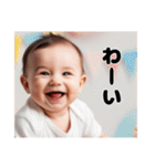 赤ちゃんと日常とおしゃべり（個別スタンプ：10）