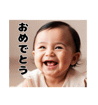 赤ちゃんと日常とおしゃべり（個別スタンプ：16）