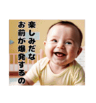 赤ちゃんと日常とおしゃべり（個別スタンプ：22）