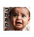 赤ちゃんと日常とおしゃべり（個別スタンプ：23）