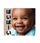 赤ちゃんと日常とおしゃべり（個別スタンプ：25）