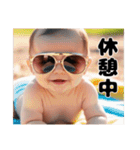 赤ちゃんと日常とおしゃべり（個別スタンプ：26）