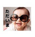 赤ちゃんと日常とおしゃべり（個別スタンプ：28）