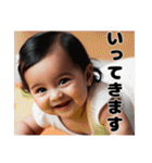 赤ちゃんと日常とおしゃべり（個別スタンプ：29）