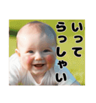 赤ちゃんと日常とおしゃべり（個別スタンプ：30）
