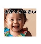 赤ちゃんと日常とおしゃべり（個別スタンプ：31）