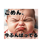 赤ちゃんと日常とおしゃべり（個別スタンプ：35）