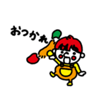 山口かずなり ゆるふこスタンプ2（個別スタンプ：1）